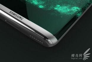 三星s8最新爆料好像挺厉害的,颠覆想象,引领科技新潮流!”